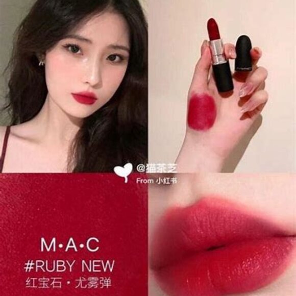 MAC Powder Kiss lipstick color - Ruby New 935 - Picture 3 of 10